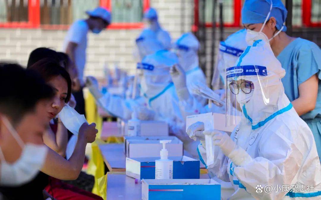 斯托克城vs西布朗_多地网友晒图:四五年前的核酸检测费用全额退款了斯托克城vs西布朗!