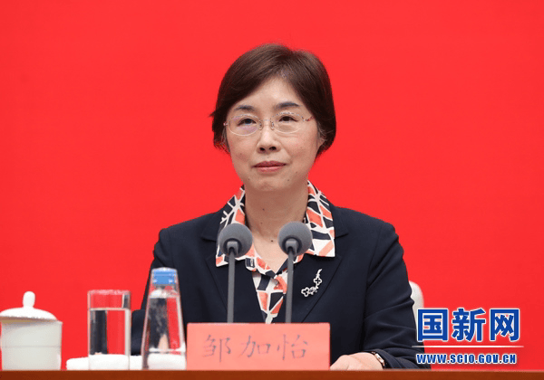 桑德维肯斯vs奥雷布洛_三名中央委员桑德维肯斯vs奥雷布洛,职务有变动