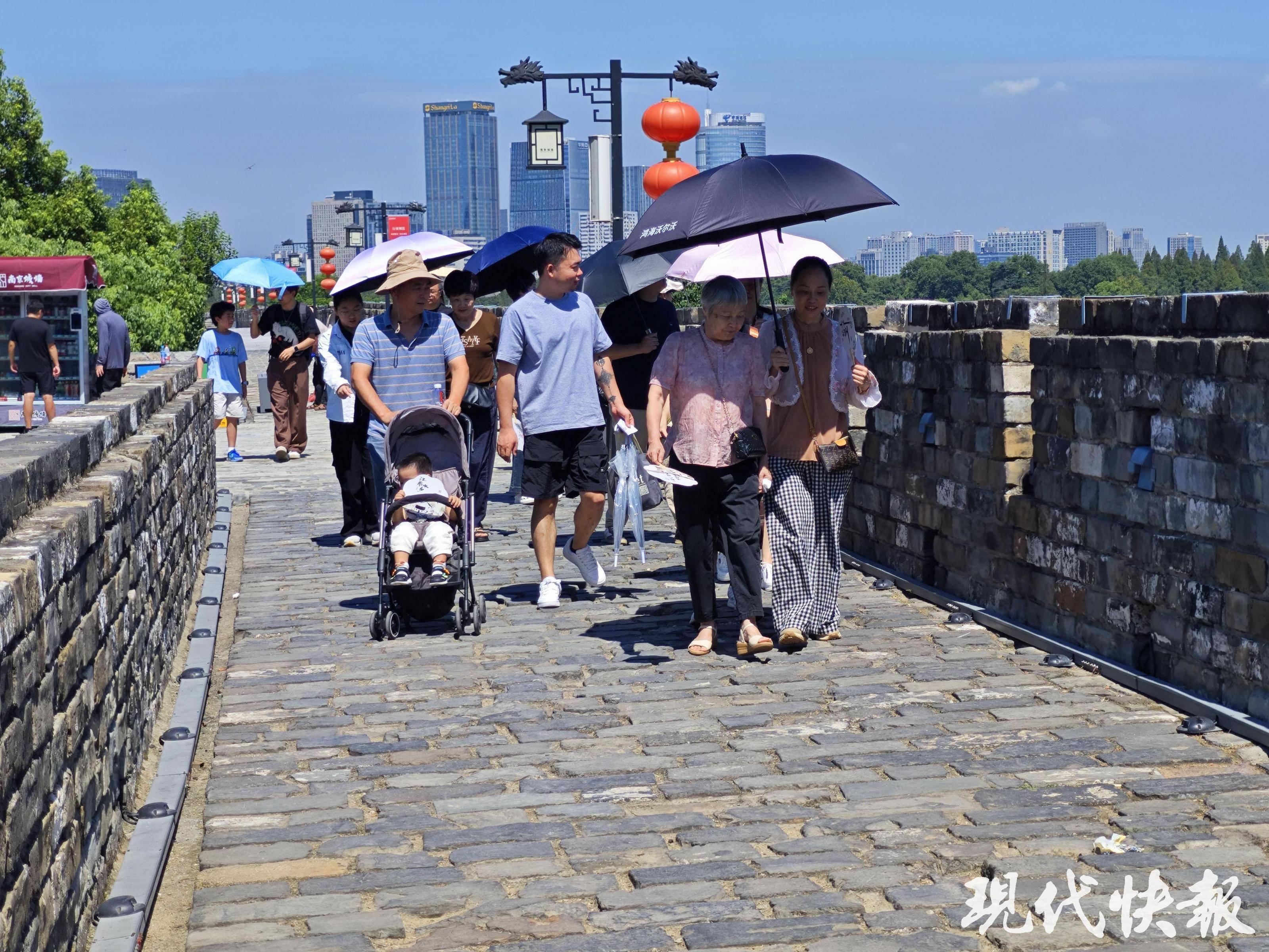 中央海岸水手学院vs西悉尼流浪者(青年)_读城︱650岁南京城墙“最美1400米”修缮完成中央海岸水手学院vs西悉尼流浪者(青年)，城墙北线恢复全线开放