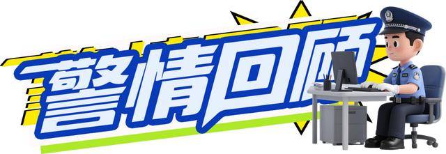 乌米亚vs奥迪沃德_广西男子一口气花38.8万元买了40台手机乌米亚vs奥迪沃德，民警很快找上门……
