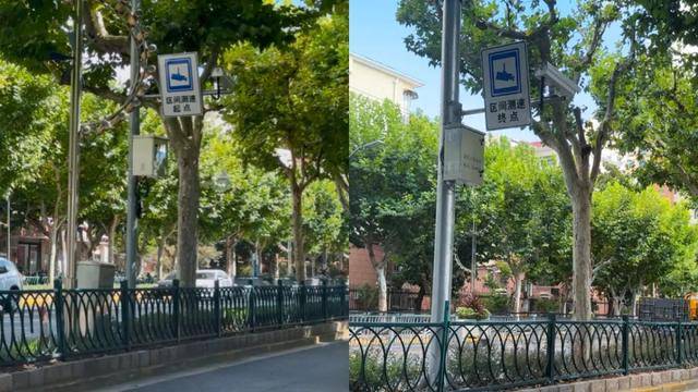 山东泰山vs北京国安_确认了：上海已启用抓拍！严查电动自行车超速山东泰山vs北京国安，多人被罚！新国标即将实施：设计时速不超过25公里