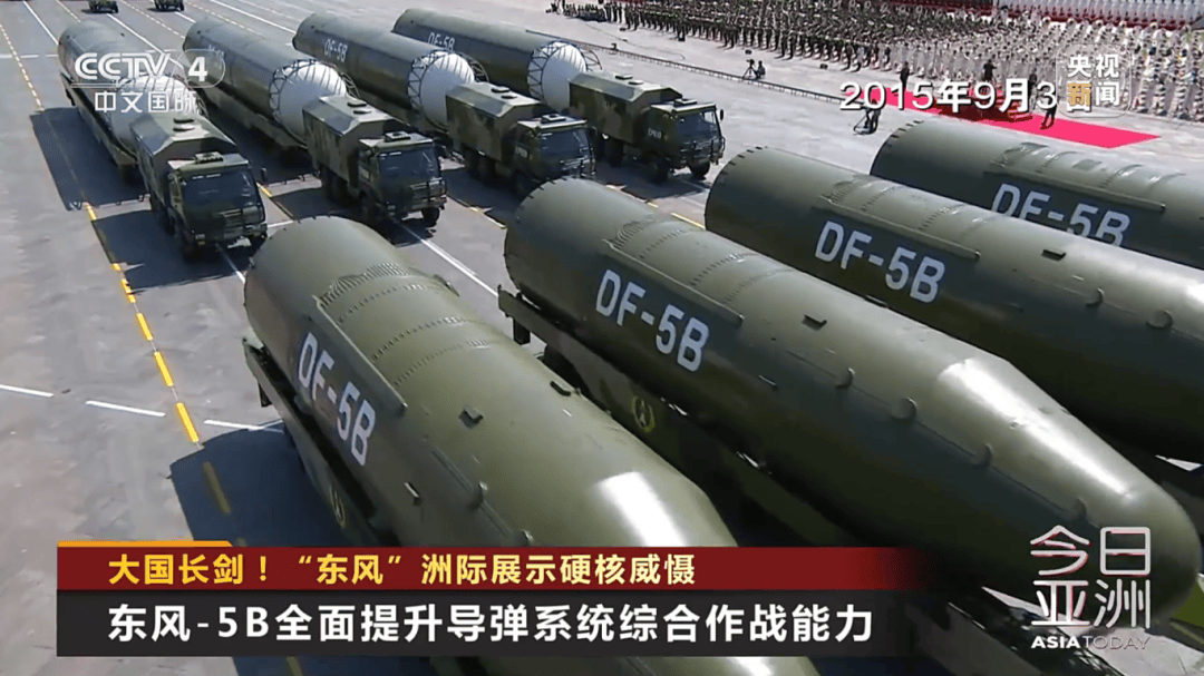 邓迪vs邓迪联_解放军目前对外公布的最先进武器系统之一邓迪vs邓迪联!央视揭秘