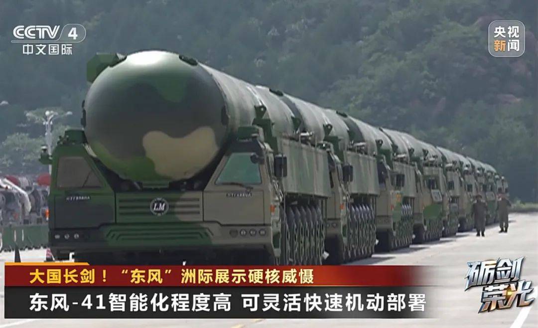 邓迪vs邓迪联_解放军目前对外公布的最先进武器系统之一邓迪vs邓迪联!央视揭秘