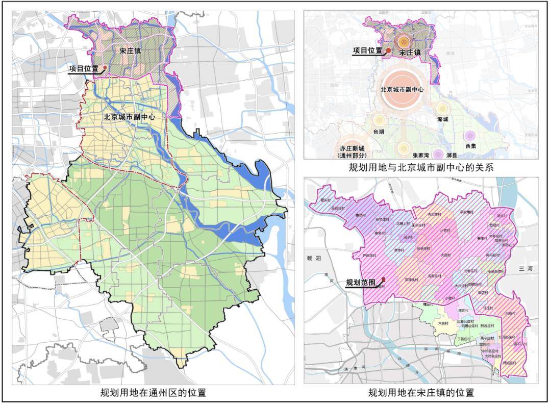 皇冠信用网登1_北京将再添一家山姆会员店皇冠信用网登1！开业时间——