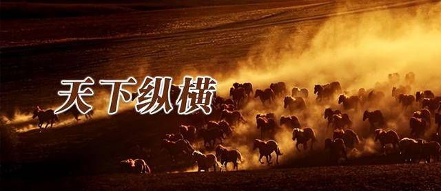 信用网皇冠申请注册_早八条丨第四批国家级抗战纪念设施、遗址名录公布信用网皇冠申请注册，吉林省3处上榜/长春将开展秋季商品房促销月活动