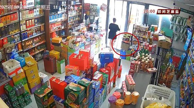 信用平台出租_济南一超市内发现遗落提包信用平台出租,里面竟有12万现金,谁的?