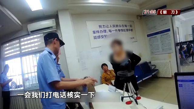 信用平台出租_济南一超市内发现遗落提包信用平台出租,里面竟有12万现金,谁的?