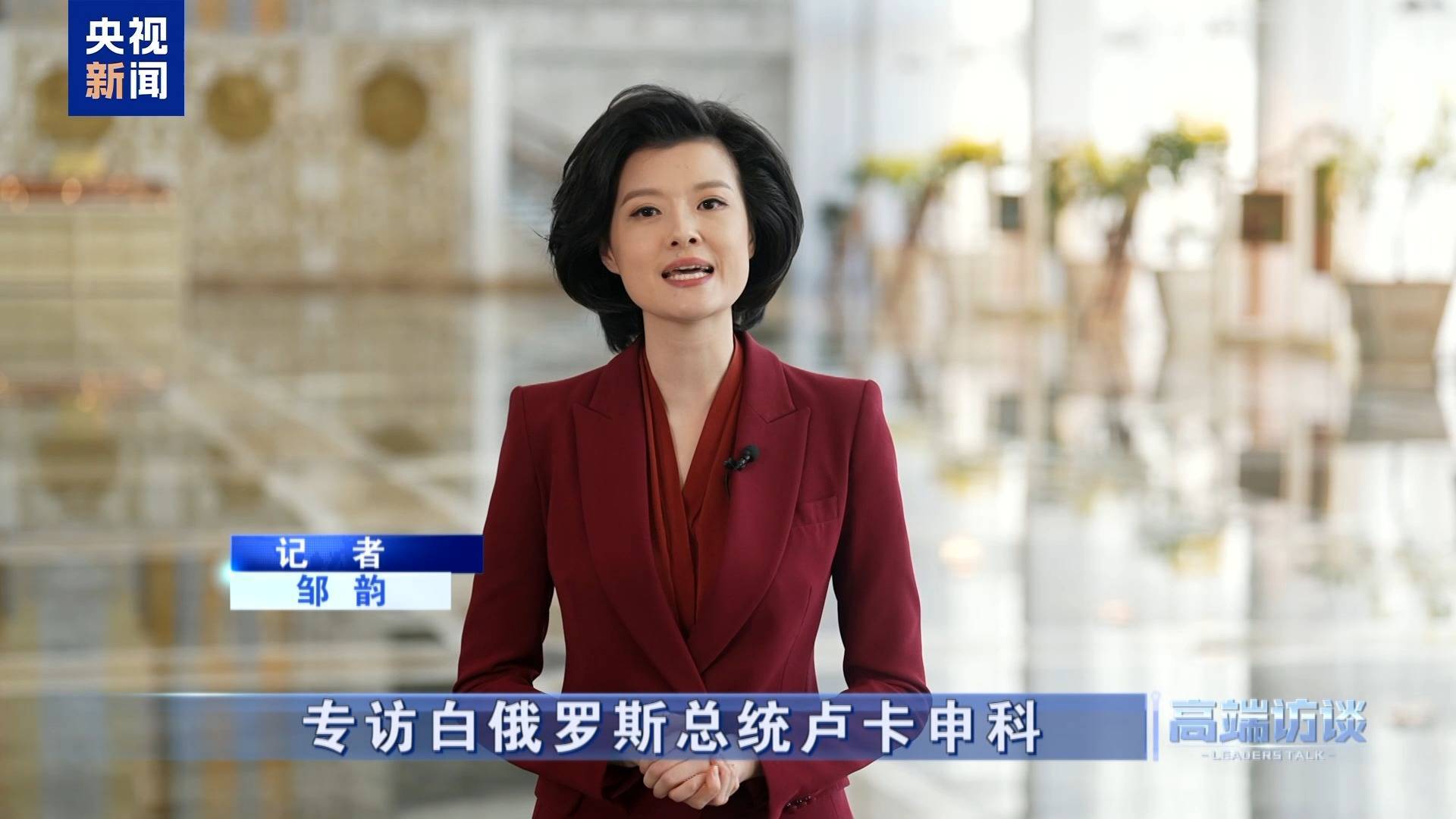 沃特福德vs南安普敦_卢卡申科：沃特福德vs南安普敦我很快就要成为白俄罗斯的“中国人”了