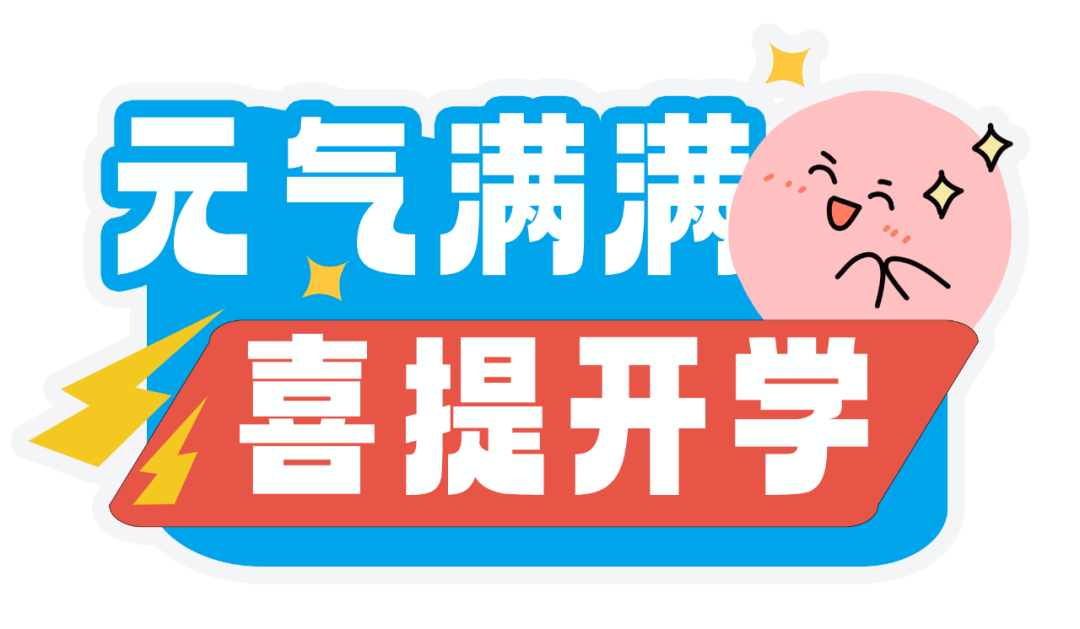 阿里斯vs帕纳多里高斯_高温:我又回来了……未来重庆最高气温将逐日升至39℃阿里斯vs帕纳多里高斯!