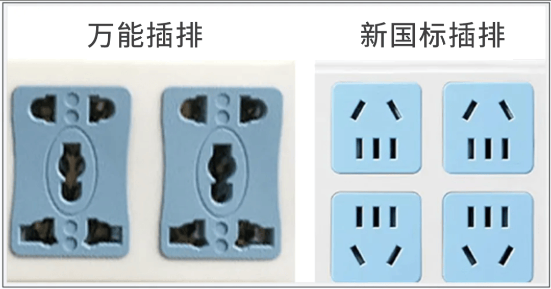 意大利甲组联赛_扔掉意大利甲组联赛！扔掉！扔掉！深圳官方紧急提醒：已被禁用！你家里或许就有