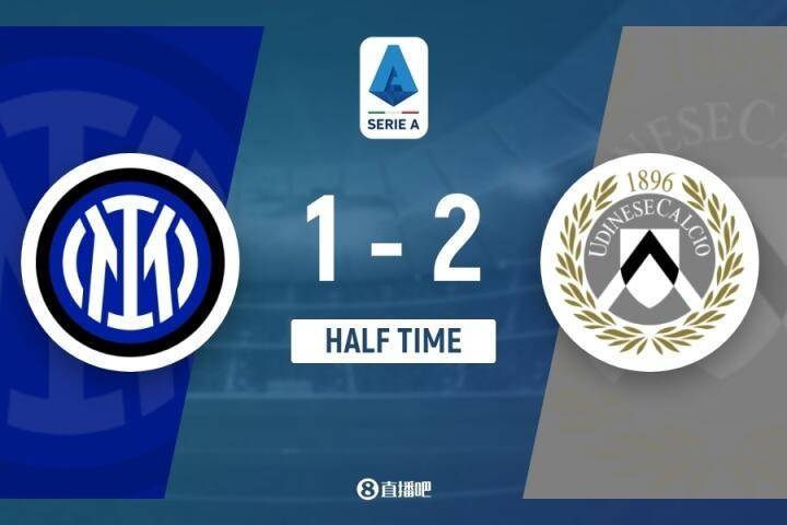 荷兰乙组联赛_半场-国米连丢两球1-2遭乌迪内斯反超 邓弗里斯破门+手球送点