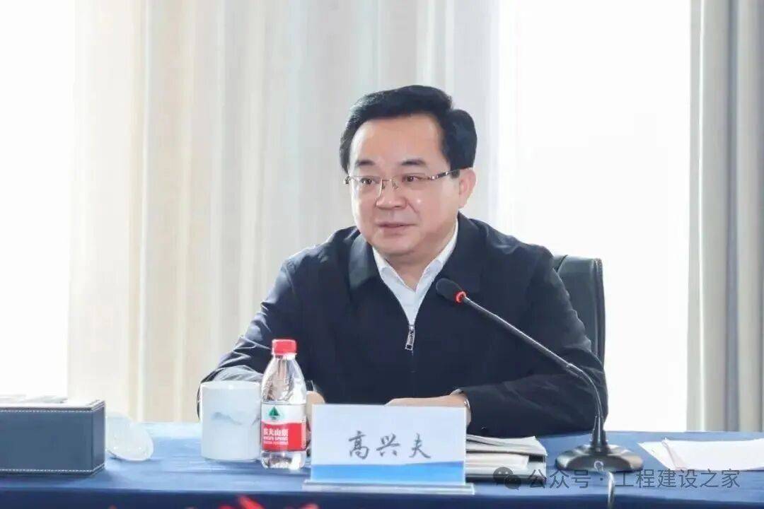 乌拉圭甲组联赛_交投集团原董事长、党委书记被查乌拉圭甲组联赛！