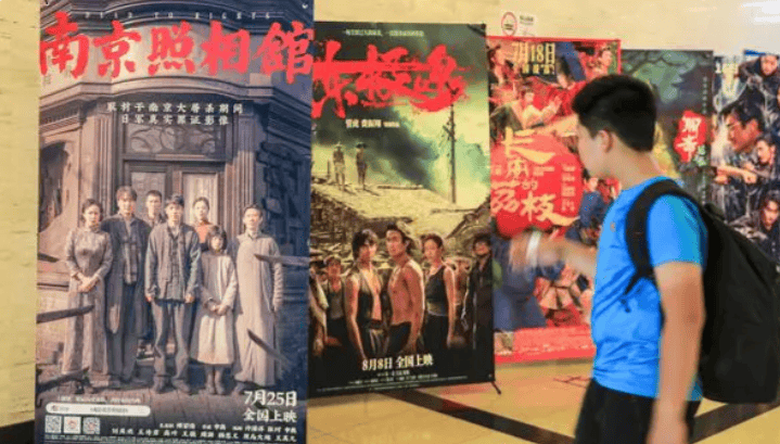 冰岛超级联赛_金灿荣:一部影片冰岛超级联赛,炸出多少蠢蛋和坏蛋?