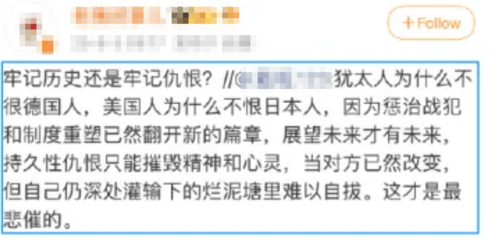 冰岛超级联赛_金灿荣:一部影片冰岛超级联赛,炸出多少蠢蛋和坏蛋?