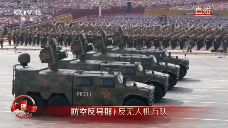 林肯城vs曼斯菲尔德城_激光武器亮相阅兵场林肯城vs曼斯菲尔德城，专家称其不到1秒可摧毁来袭导弹无人机