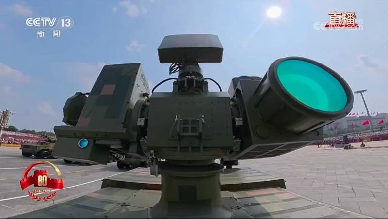 林肯城vs曼斯菲尔德城_激光武器亮相阅兵场林肯城vs曼斯菲尔德城，专家称其不到1秒可摧毁来袭导弹无人机