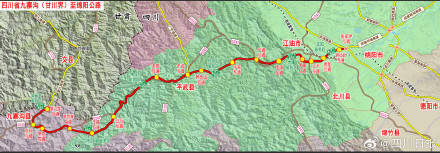 雷丁vs维尔港_川A大军注意雷丁vs维尔港!国庆成都有望4小时飙拢九寨沟