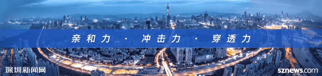 斯洛伐克U21vs 安道尔_深圳一知名商场突发公告：9月15日停业斯洛伐克U21vs 安道尔！