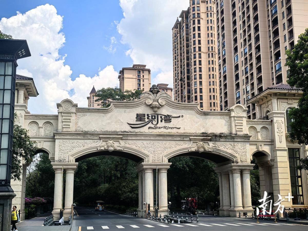 阿尔巴尼亚U21 vs 德国U21_广州星河湾半岛纷争调查：为什么很多业主反对卖车位