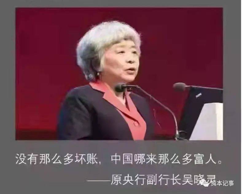 西莫娜.瓦尔特(瑞士) vs瓦伦蒂娜.赖瑟(瑞士)_易会满之流被查与37高管被留置是一体两面