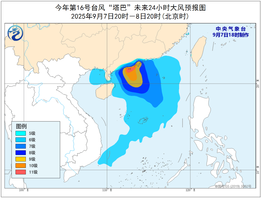 法国vs波兰_三预警齐发法国vs波兰！多地停航、停运、停课、关闭景区