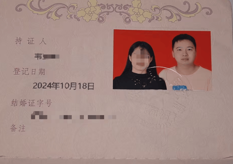 上海海港vs 云南玉昆_确认过眼神上海海港vs 云南玉昆，两天就闪婚！不到一年被离婚，寻妻小伙：为了结婚我家花了30万