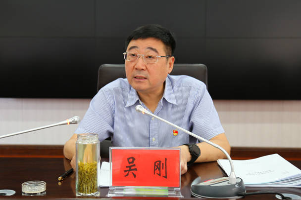 上海申花vs 山东泰山_河南官宣:正厅级吴刚上海申花vs 山东泰山,任上被查