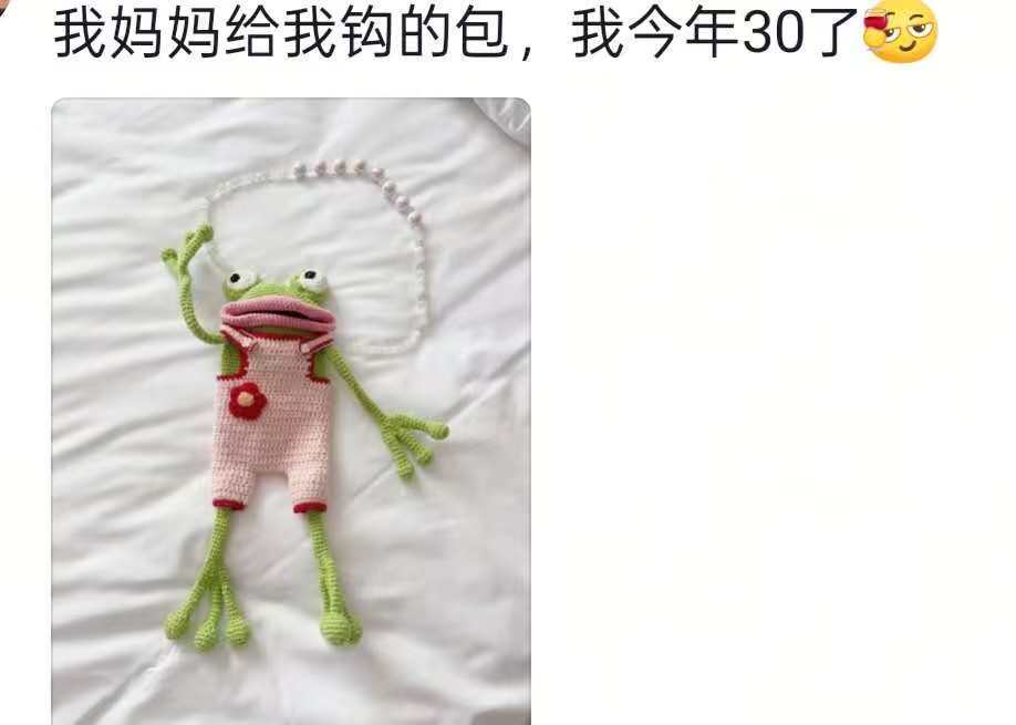 皇冠信用盘开户_“父母的爱不会变！”丈夫深夜下班拼鱼缸公公帮忙皇冠信用盘开户，妻子：父母支持爱好，住一起很和睦