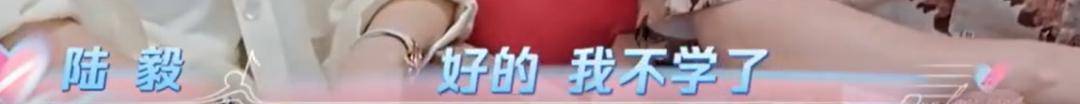 皇冠皇冠信用网平台_陆毅甜蜜自曝：鲍蕾和我在一起30年没做过饭皇冠皇冠信用网平台，方便面都不会煮