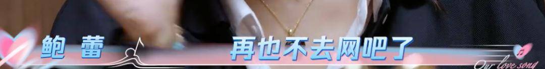 皇冠皇冠信用网平台_陆毅甜蜜自曝：鲍蕾和我在一起30年没做过饭皇冠皇冠信用网平台，方便面都不会煮