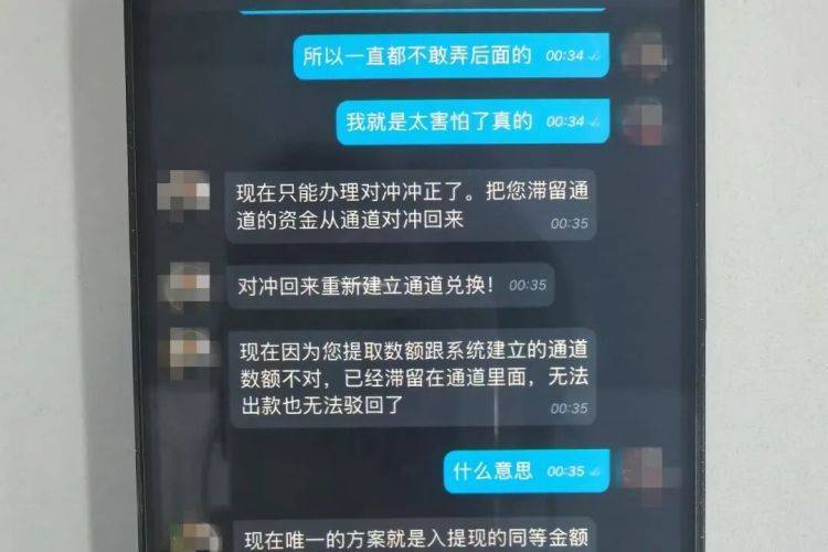 皇冠信用网怎么注册_路边发现可疑包裹皇冠信用网怎么注册,一男子鬼鬼祟祟……民警打开后惊呆了