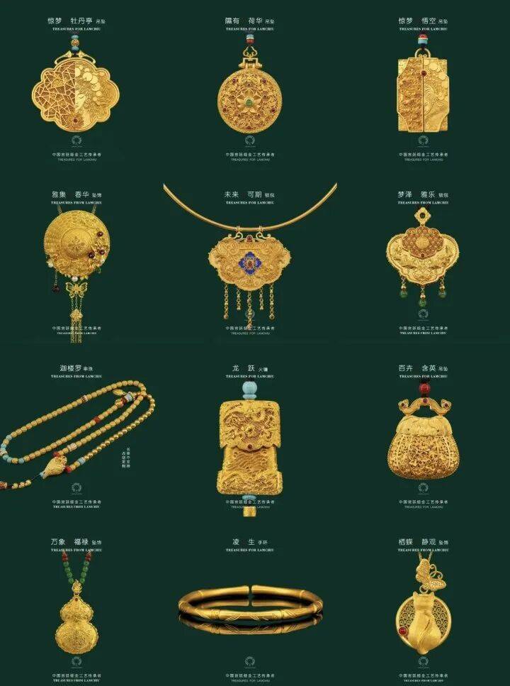 皇冠信用網会员_最高1克涨了525元皇冠信用網会员！又一黄金珠宝品牌宣布全线涨价