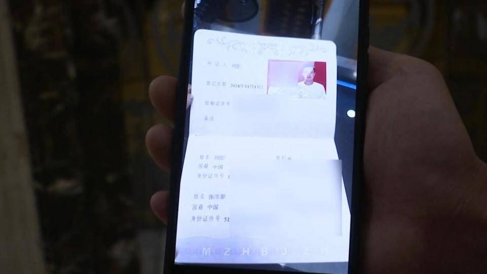 皇冠信用网开户_男子花30万讨老婆皇冠信用网开户，一个月不到人财两空！婚介所回怼记者：再拍我就对你不客气