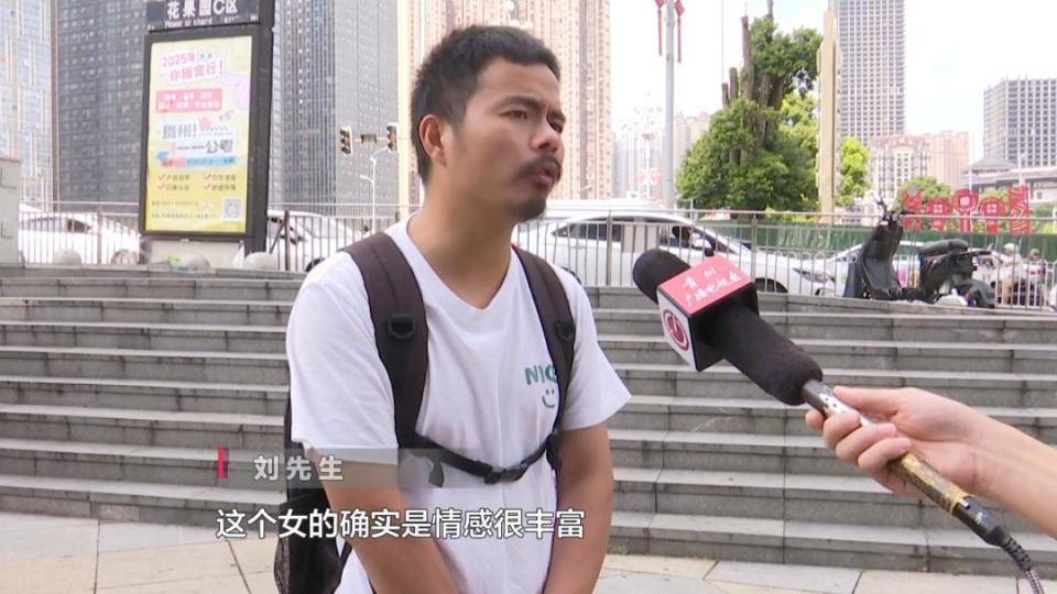 皇冠信用网开户_男子花30万讨老婆皇冠信用网开户，一个月不到人财两空！婚介所回怼记者：再拍我就对你不客气