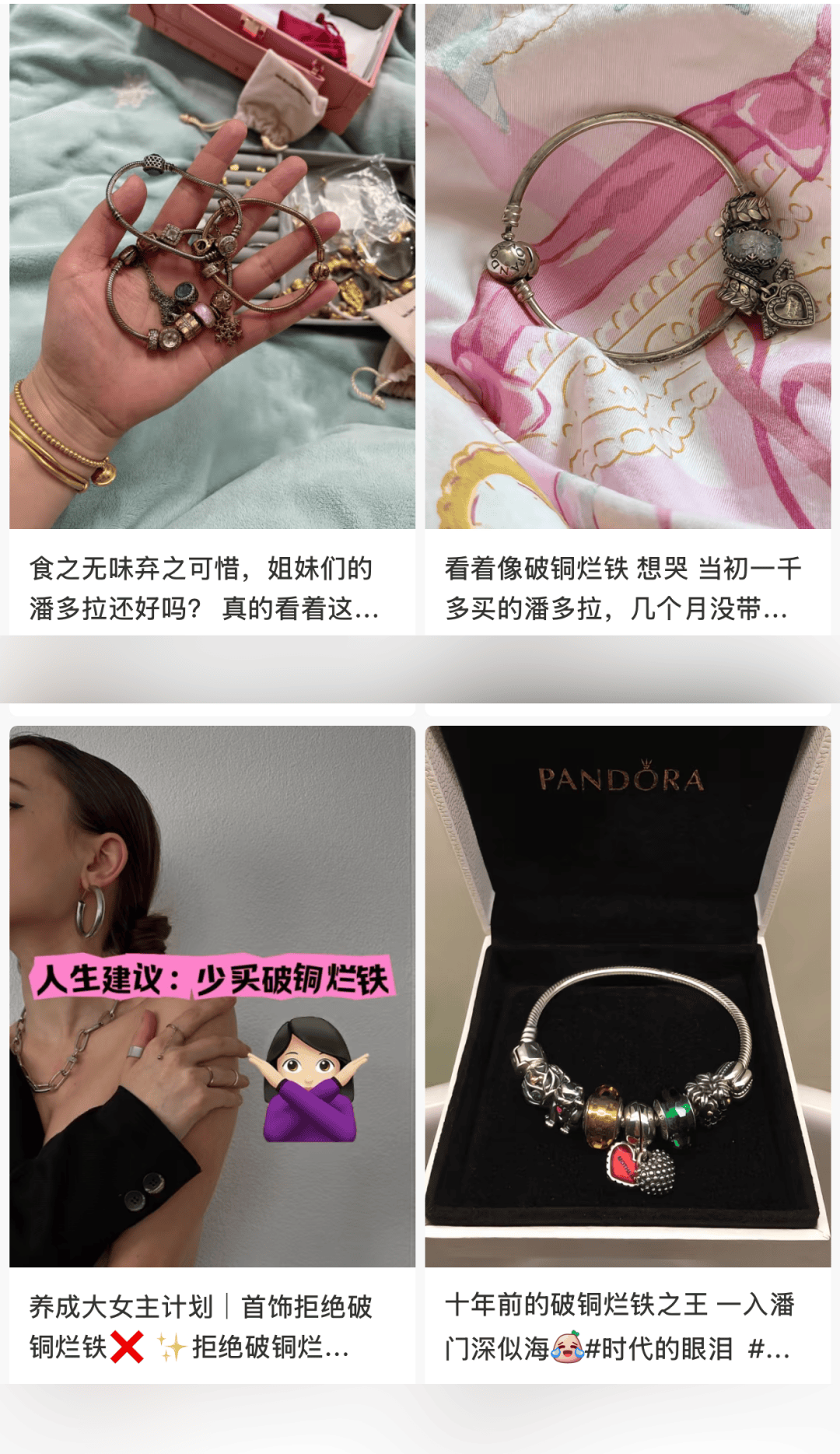 如何申请皇冠信用網_昔日“纯贵风”鼻祖如何申请皇冠信用網，论斤称了？