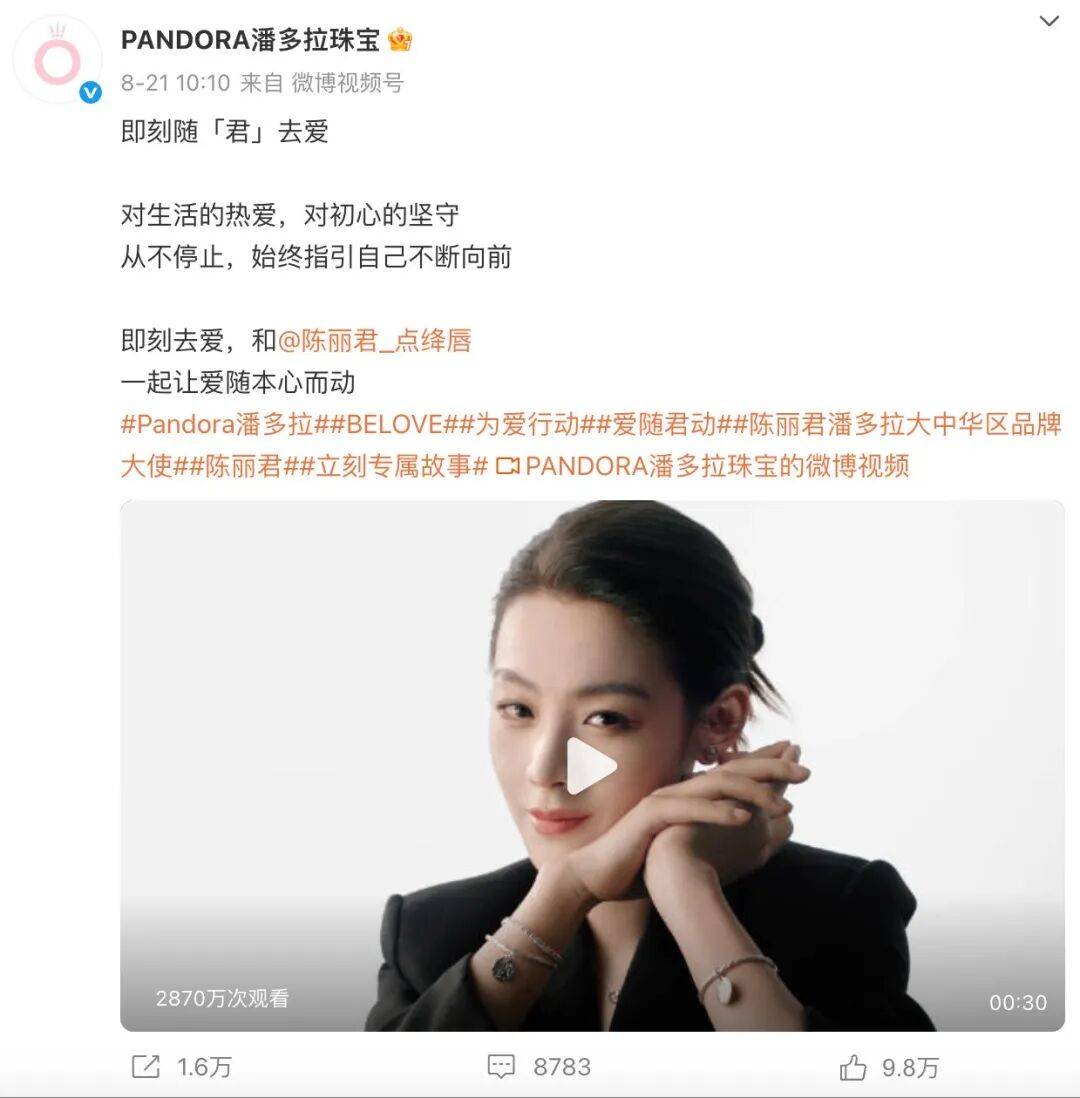 如何申请皇冠信用網_昔日“纯贵风”鼻祖如何申请皇冠信用網，论斤称了？