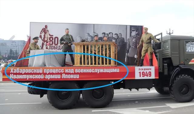 皇冠信用网会员开户申请_离谱皇冠信用网会员开户申请！俄罗斯把日本雇佣兵俘虏关笼子里游街示众？和中国有关系？