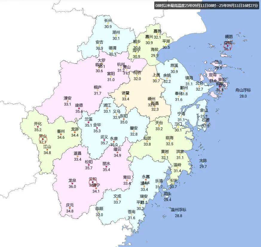 皇冠信用網会员注册网址_浙江人注意皇冠信用網会员注册网址！冷空气马上到！最高温只有…