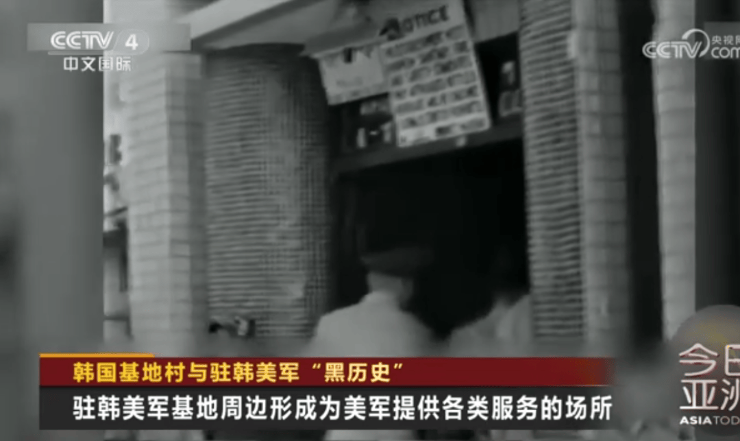 皇冠登3管理出租_历史首次！117名韩国女子集体起诉驻韩美军皇冠登3管理出租，指控其性剥削暴行，韩国政府也是被告！受害者：每晚被虐待，有人被注射大量青霉素