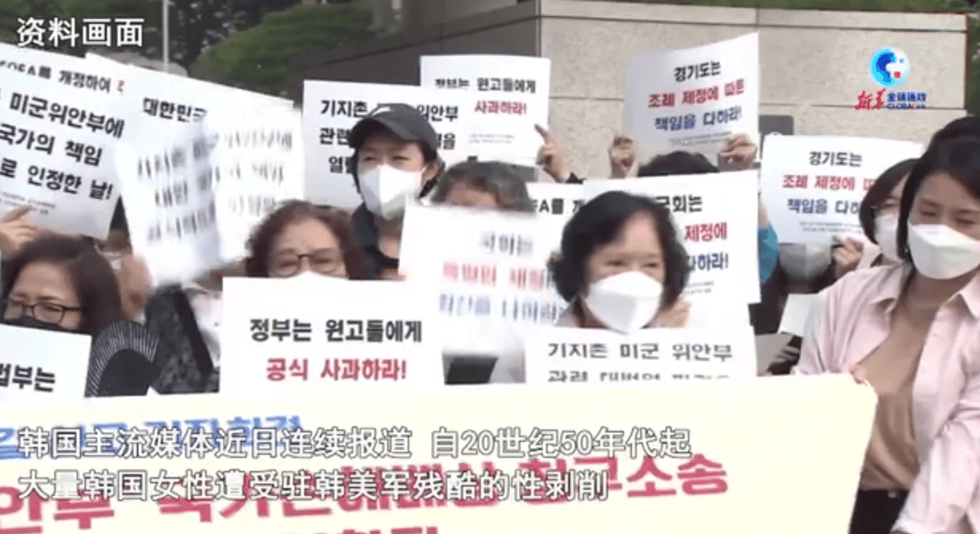 皇冠登3管理出租_历史首次！117名韩国女子集体起诉驻韩美军皇冠登3管理出租，指控其性剥削暴行，韩国政府也是被告！受害者：每晚被虐待，有人被注射大量青霉素