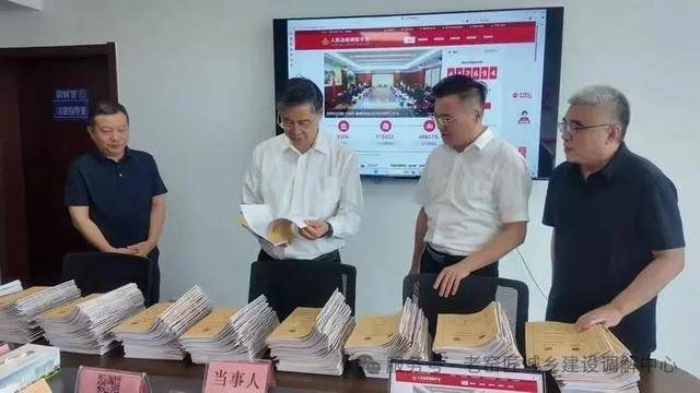 皇冠足球平台代理申请_山东省高级人民法院党组书记、院长霍敏一行到“老窑匠”城乡建设调解中心调研指导工作