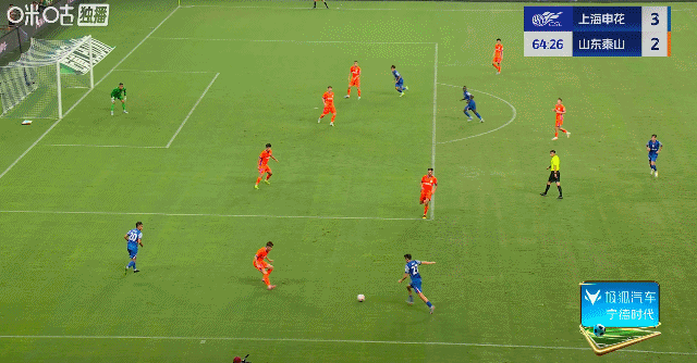 皇冠信用网如何申请_主场3比3战平山东泰山皇冠信用网如何申请，申花中超争冠关键战又掉链子