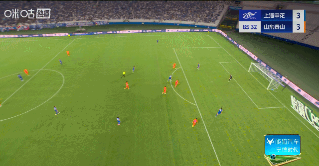 皇冠信用网如何申请_主场3比3战平山东泰山皇冠信用网如何申请，申花中超争冠关键战又掉链子