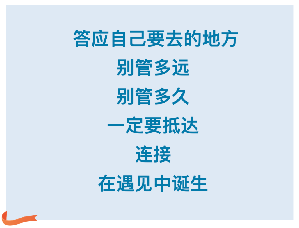 皇冠信用网登2代理_辉煌60年·遇见高原的城|白玛普赤带皇冠信用网登2代理你游革吉