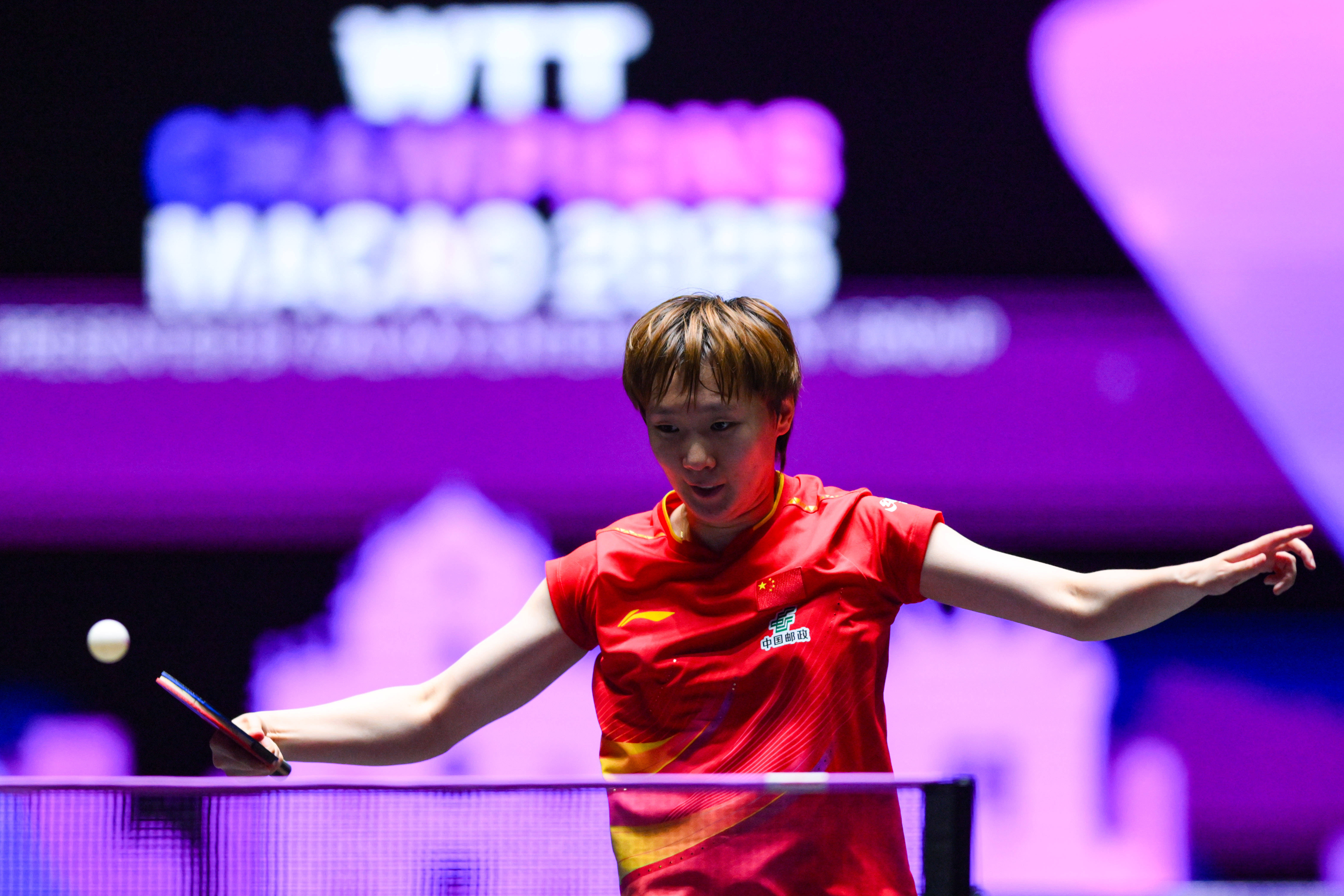 皇冠信用網会员注册网址_（体育）乒乓球——WTT澳门冠军赛：王曼昱晋级女单四强