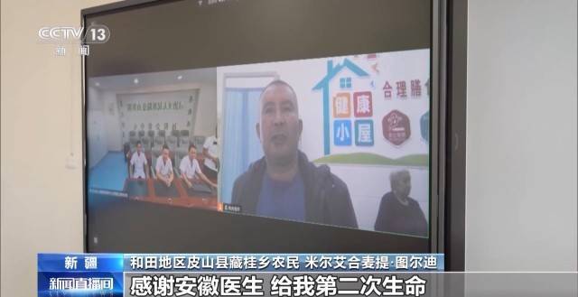 皇冠信用网址_砥砺奋进七十载 天山南北谱华章丨沙漠里养虾让百姓的日子越过越红火