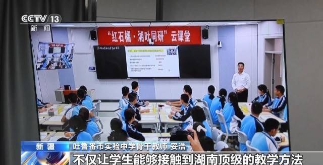 皇冠信用网址_砥砺奋进七十载 天山南北谱华章丨沙漠里养虾让百姓的日子越过越红火