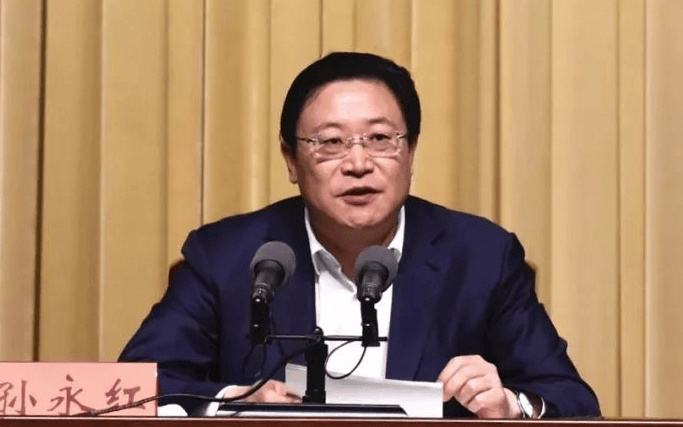 皇冠代理注册_官宣：青岛市委常委孙永红皇冠代理注册，被查