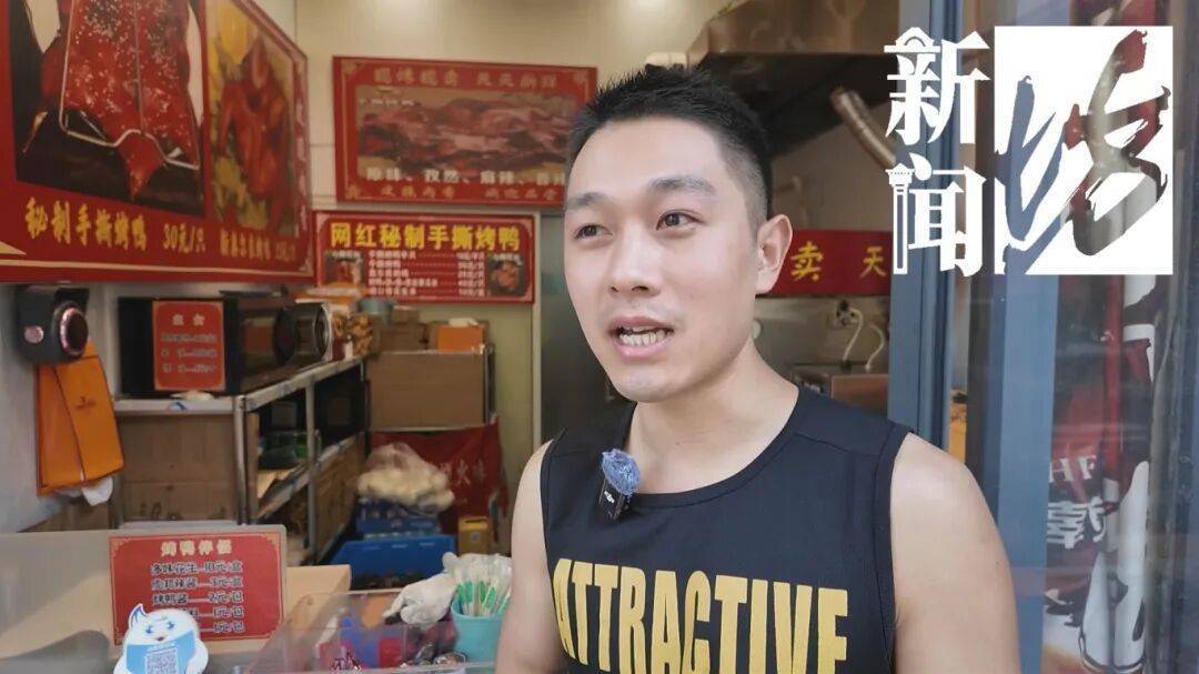 皇冠足球平台代理_哭笑不得！上海一男子太想吃烤鸭皇冠足球平台代理，竟想了这招……