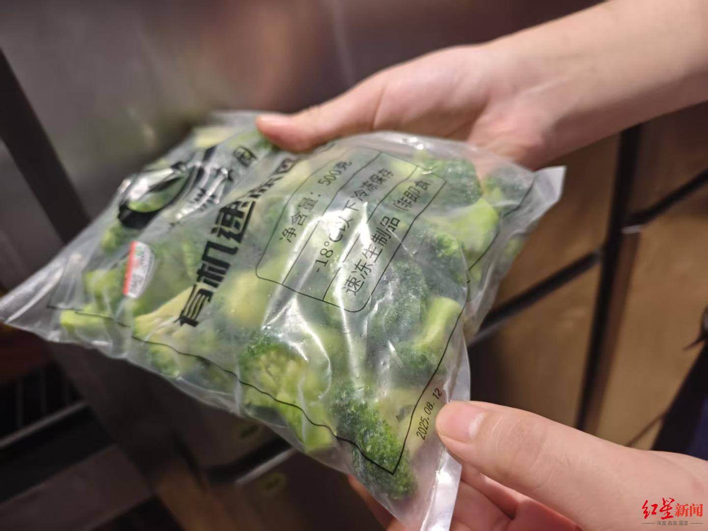 皇冠公司的代理怎么拿_“预制菜大战”100小时：西贝们的傲慢皇冠公司的代理怎么拿，和罗永浩们的偏见